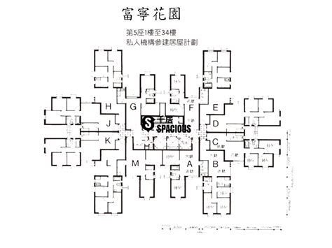 海寧永福花園怎麼樣，我們可以從幾個角度來探討