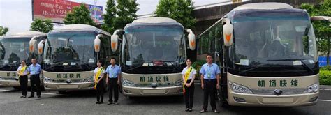 汕頭至揭陽怎麼坐車？車站選擇有無門票攤?