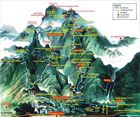 南嶽衡山爬多久