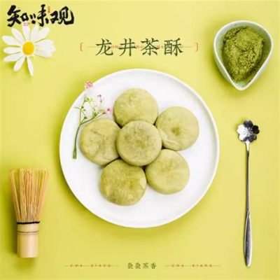 知味觀糕點哪裏有賣？探尋城市中的甜蜜痕跡